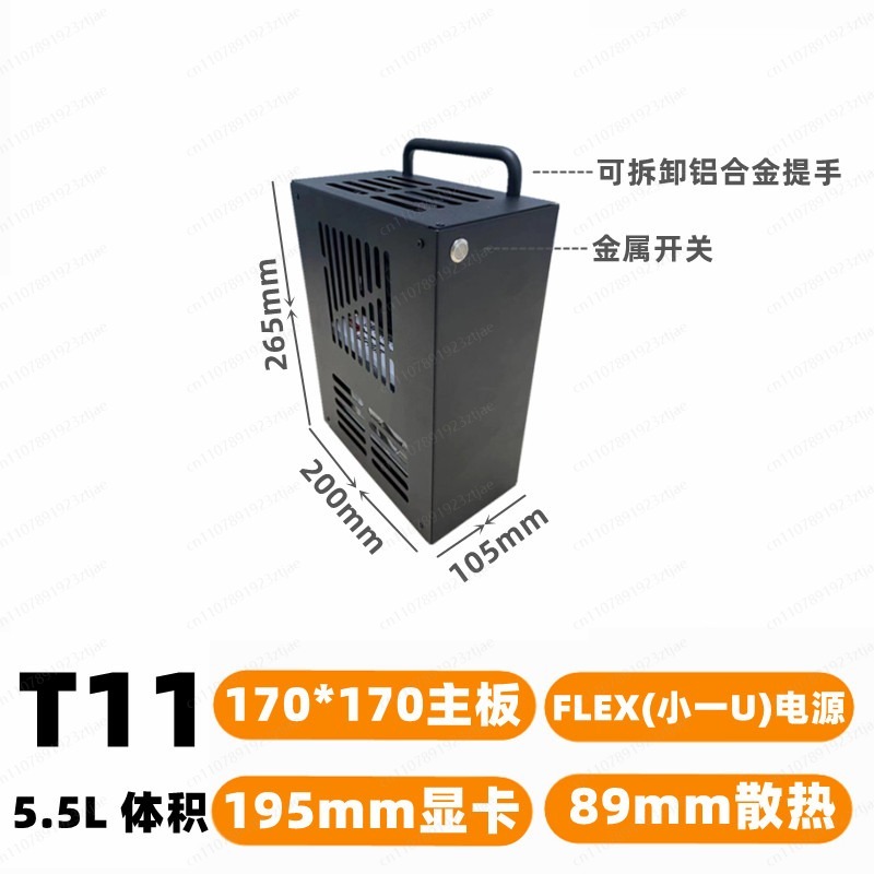 Pc Gaming Compact - 뛰어난 쿨링 기능을 갖춘 컴팩트 게이밍