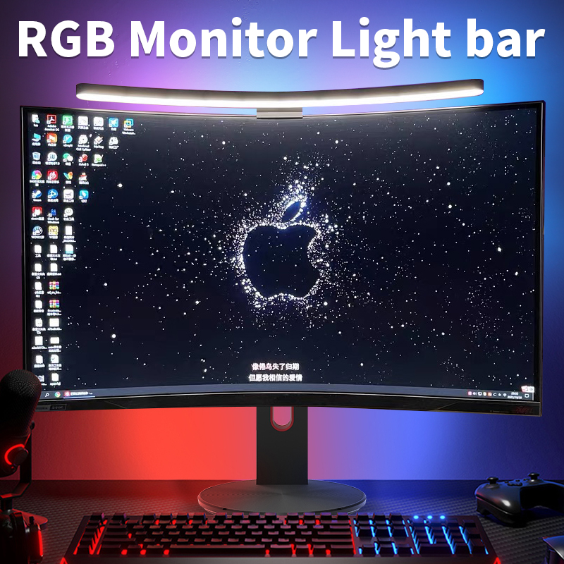 Pc Zotac Gaming - 곡선 LED 모니터 라이트 바 Rgb
