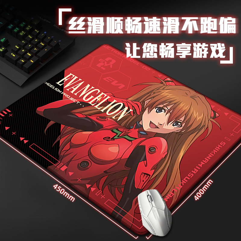 EVA 애니메이션 마우스 패드 대형 아스카 에반게리온  - Pc Gaming Evangelion 리뷰 및 가격