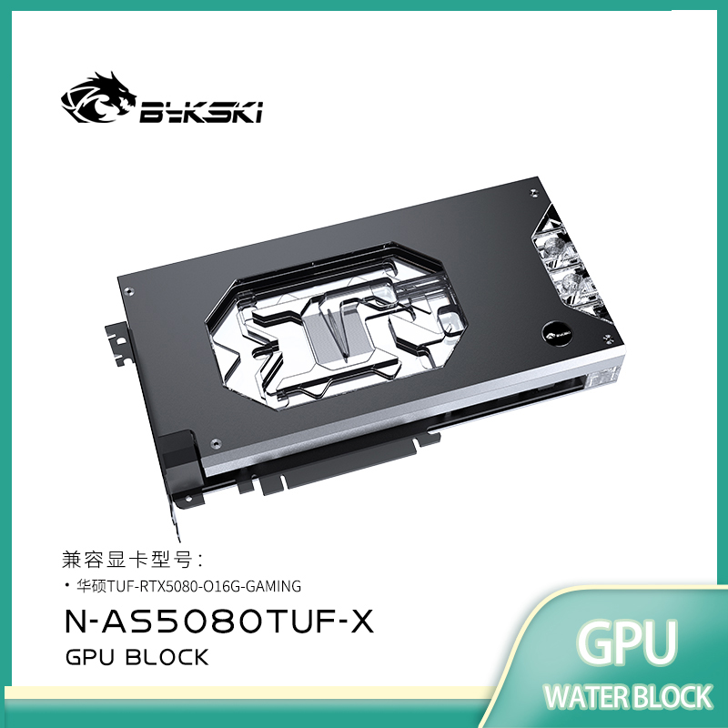 ASUS TUF RTX 5080 / RTX5070TI  - Pc Gaming Xịn 리뷰 및 가격