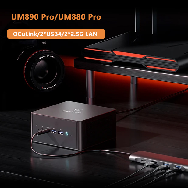 미니스포럼 OCuLink 게이밍 미니 PC UM890  - Pc Gaming Windows 7 리뷰 및 가격