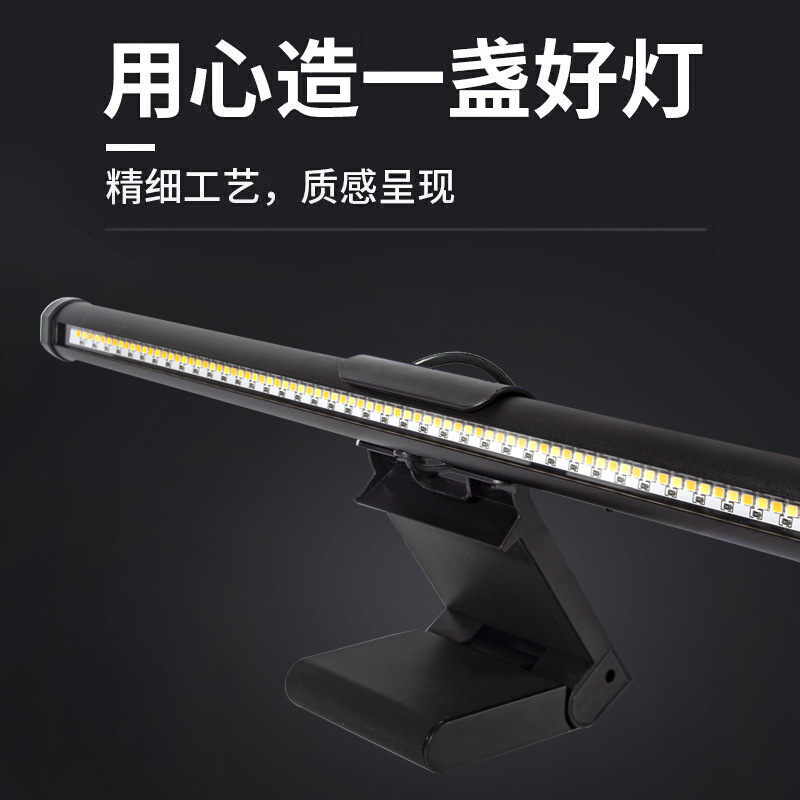USB 전원 공급 장치가 있는 LED 스크린 걸이형 조 - Pc Zotac Gaming 리뷰 및 가격