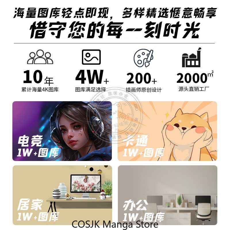 애니메이션 겐신 임팩트 커스텀 테이블 패드 확장형 마우 - Japan Pc Gaming 리뷰 및 가격