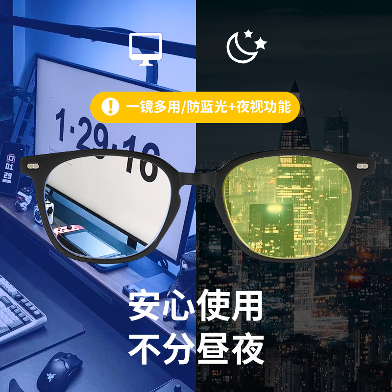 새로운 블루라이트 차단 안경 남성용 블루라이트 차단 레 - Gaming Glasses Blue Light 리뷰 및 가격